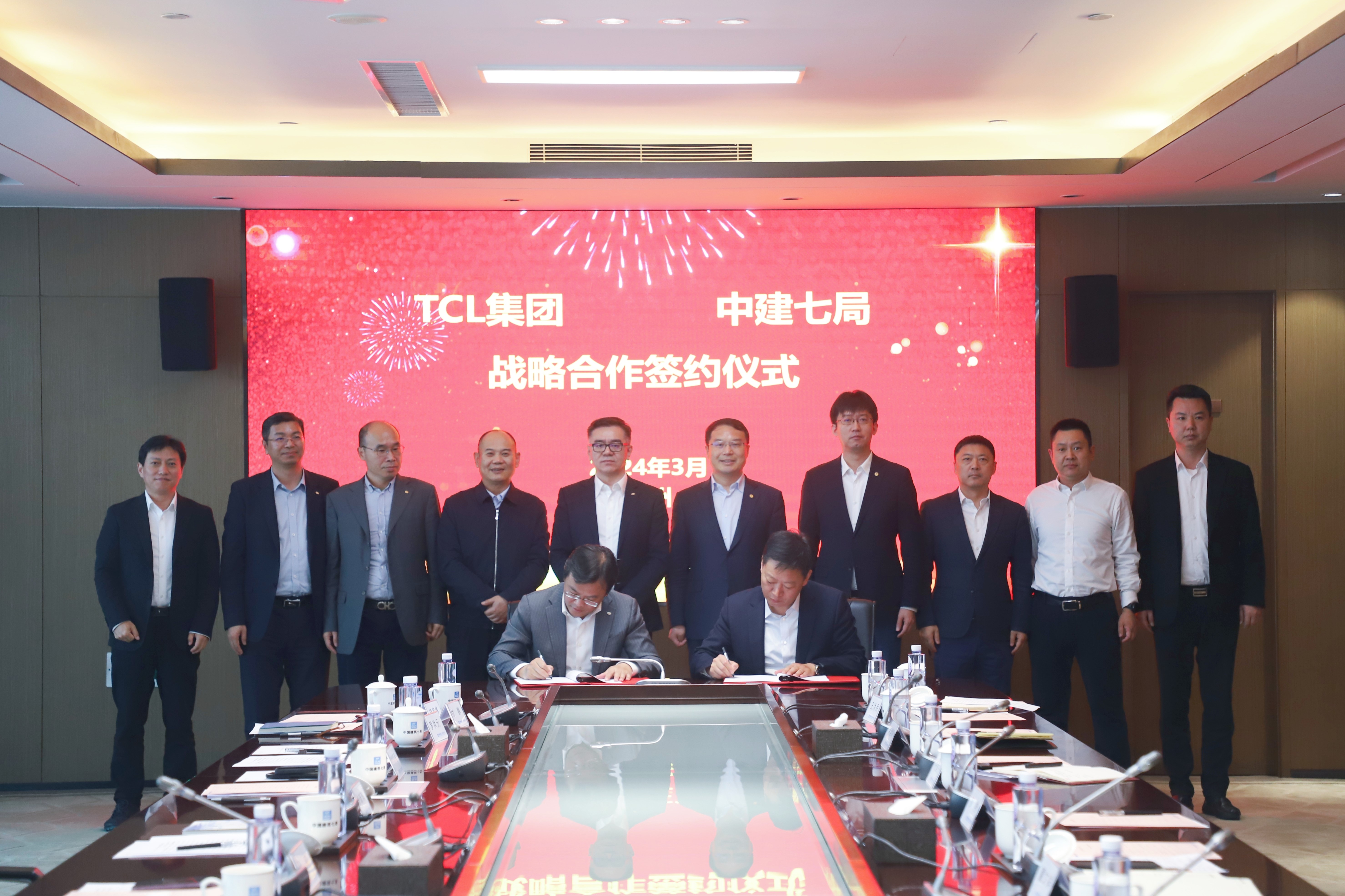 TCL2.jpg